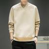 DeRong Sweatshirt Men's Autumn New Casual Long-sleeved T-shirt Loose Ins Versatile Top Bottoming Jacket for Men