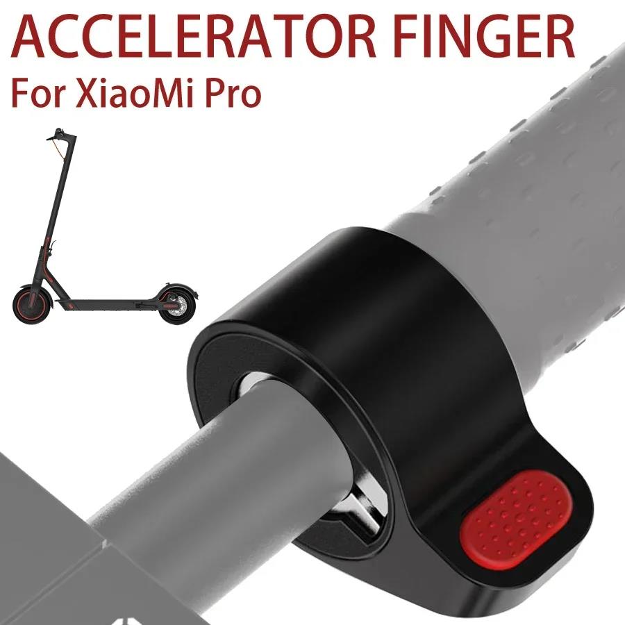 Thumb Throttle Accelerator For Xiaomi M365 PRO PRO 2 Scooter Part Throttle Durable Kickscooter Booster Finger Dial Speed Control Throttles 2