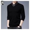 Men's Trendy Thickened Knit Sweater - Casual Autumn/Winter Base Layer