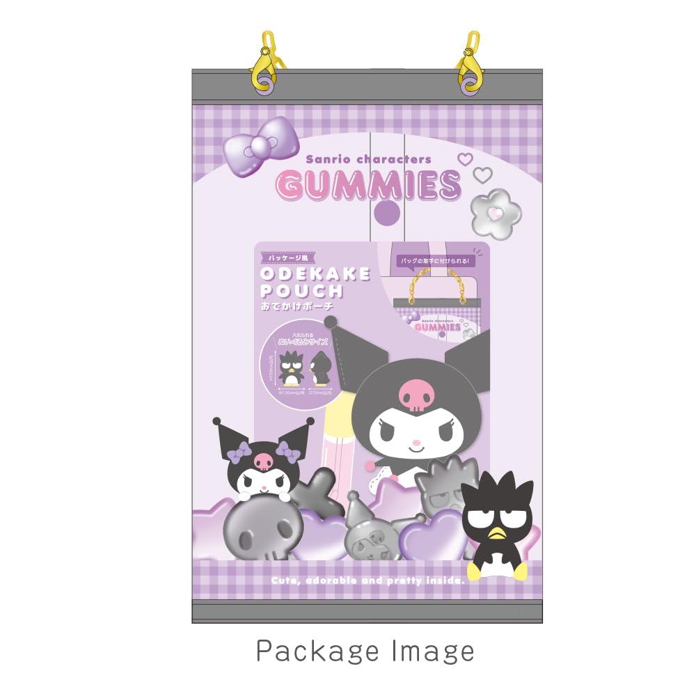 Tees Factory Sanrio Package Style Outing Pouch Purple Black SR-5544269PB