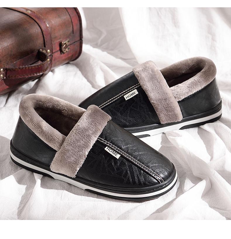 Men's Extra Large Waterproof Cotton Slippers - Winter Indoor Non-slip Warm Shoes