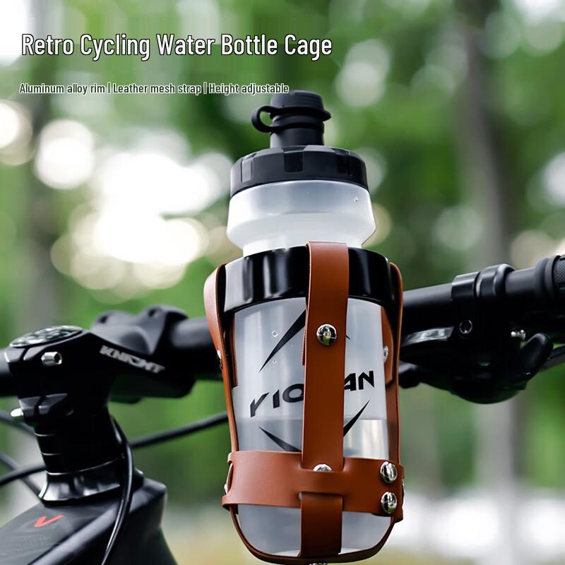

Retro Aluminum Alloy Bicycle Water Bottle Holder