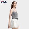 FILA Women's Slim Fit Camisole Vest