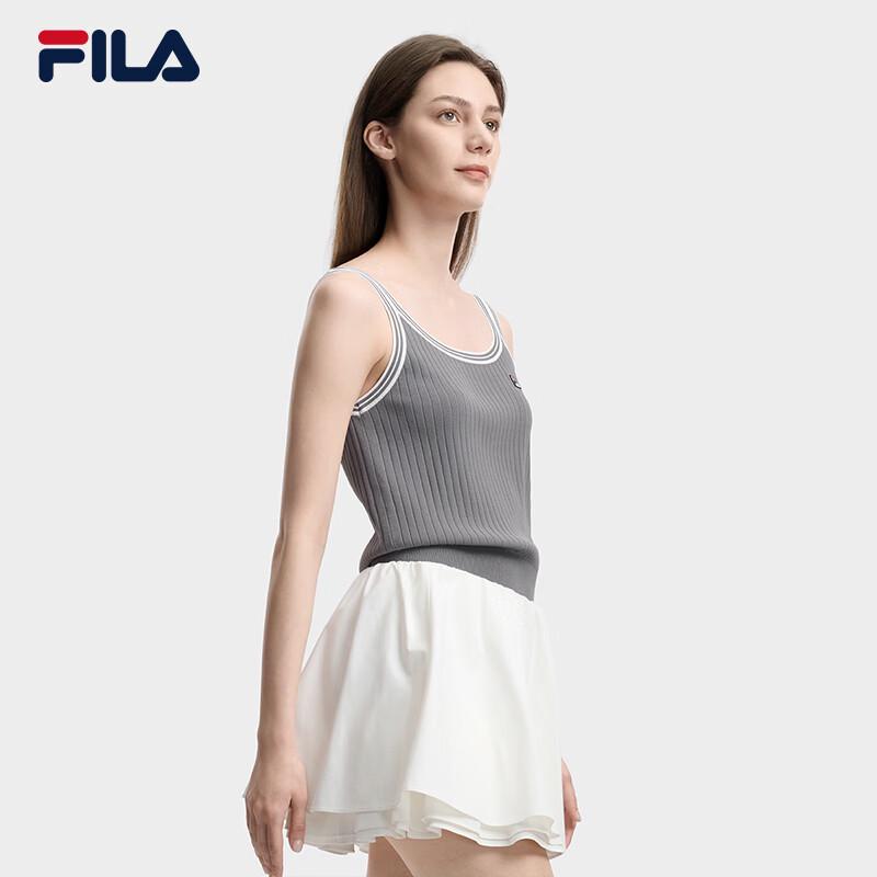 FILA Women's Slim Fit Camisole Vest
