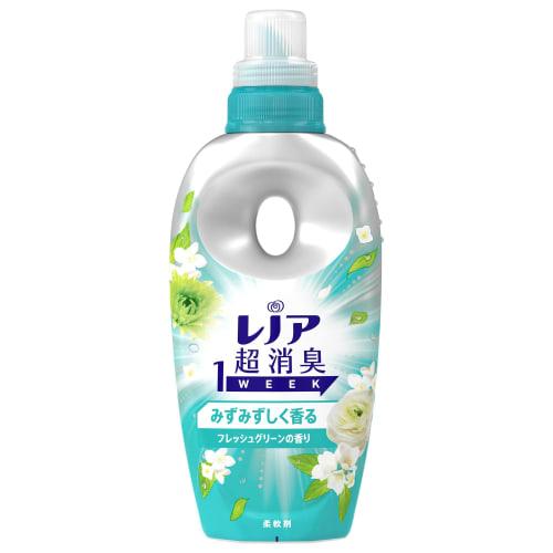 

Lenor Ultra Deodorizing 1-Week Fabric Softener, Fresh Green Scent, 490mL