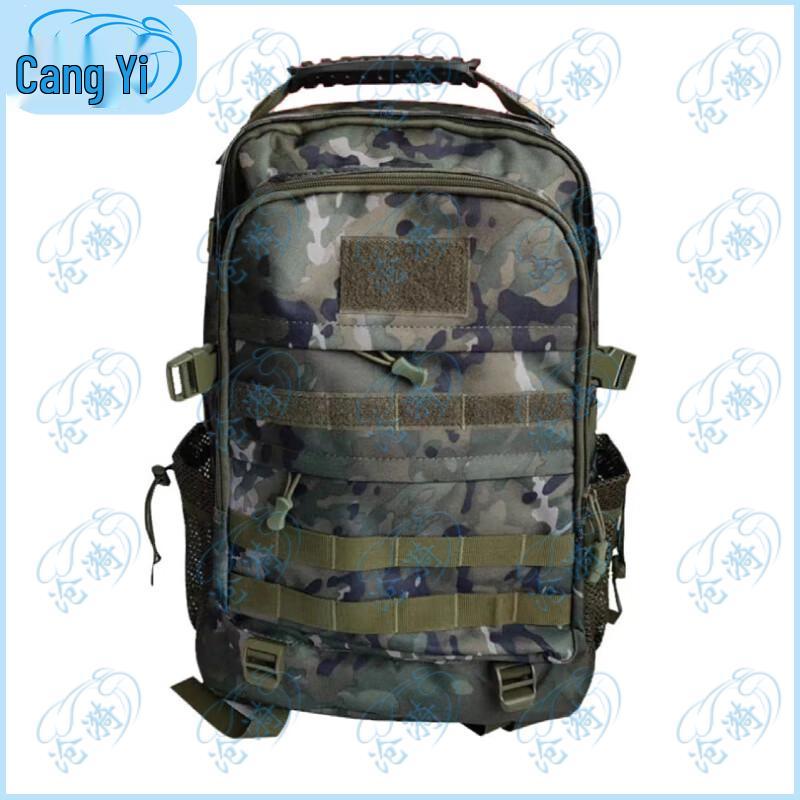 Cangyi Ink Pattern Outdoor Backpack