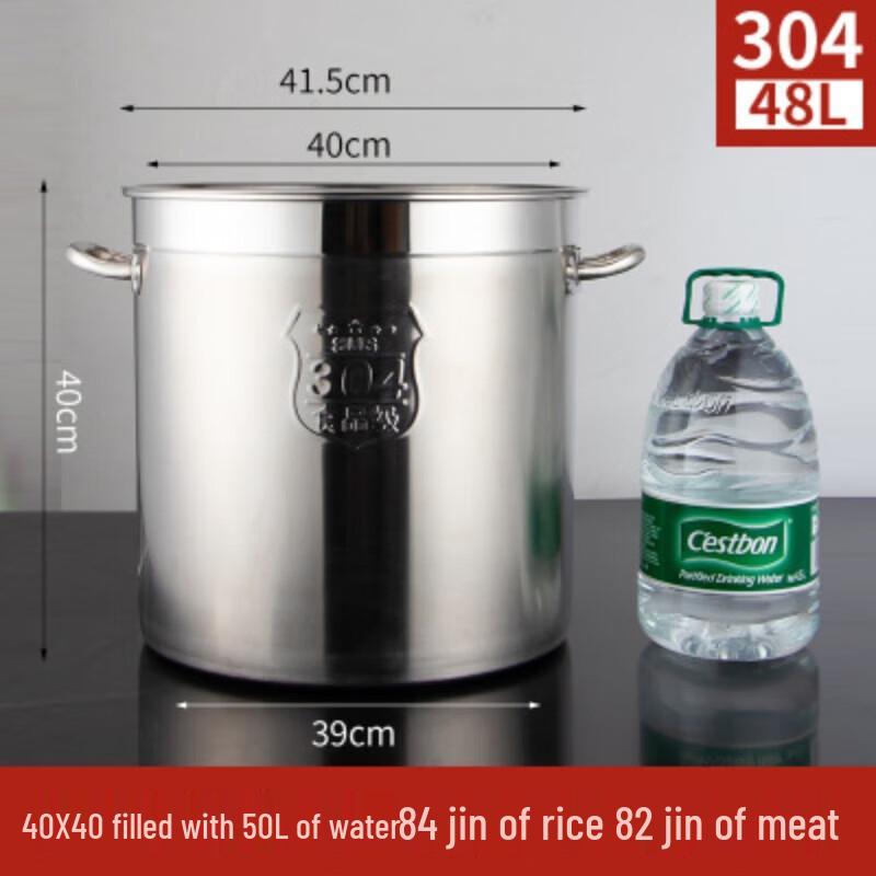 GOWKE 304 Stainless Steel Extra Thick Soup Pot with Lid