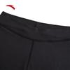 Anta Warm Core Women's Thermal Underwear Set