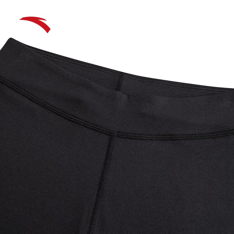 Anta Warm Core Women's Thermal Underwear Set