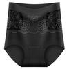 Women's Summer New Sexy Rose Fragrance 10A Antibacterial High Waist Belly Ice Silk No Trace Breathable Briefs