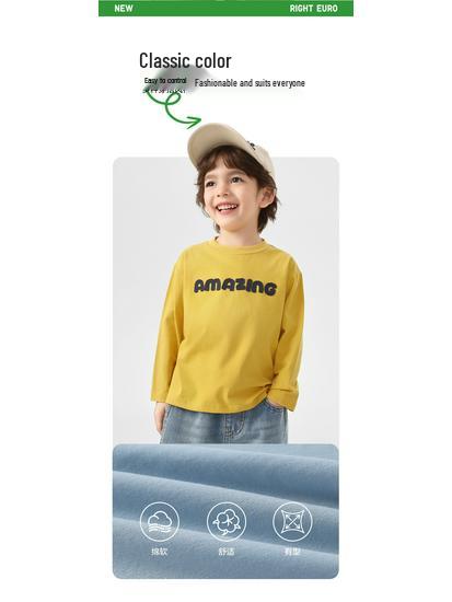 Right European Boys' Long-Sleeve T-Shirt 2026 Spring/Autumn New Style for Toddlers
