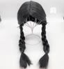 Pigtails Shiny Black Center 40cm for Props Wig, Braids, Hair, Part, Long, Long, Schoolgirls, Cosplay, Theater,