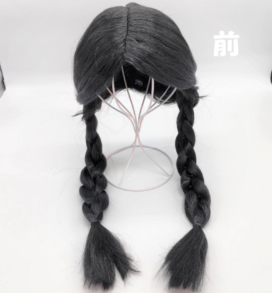 Pigtails Shiny Black Center 40cm for Props Wig, Braids, Hair, Part, Long, Long, Schoolgirls, Cosplay, Theater,
