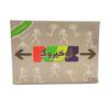 Área de Lazer – Jogos de tabuleiro