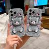 For iPhone 17 16 15 14 13 12 11 Pro Max XS X XR 15 16 Plus 16E 17Air Cute Cartoon Grizzly Bear Pink Heart Printed Silicone Cover