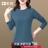 Women S Loose Fit Long Sleeve Cotton T Shirt Casual Basic Top