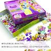 Tenyo Disney Princess Shining Dress 40-Piece Children's Puzzle 26x38cm Antibacterial Coating Storage Package Service Card Included