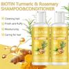 GSWP Biotin Turmeric & Rosemary Shampoo, Conditioner and Treatment In One Deeply Hydrating Cleanse Reduces Dryness.100ml/200ml