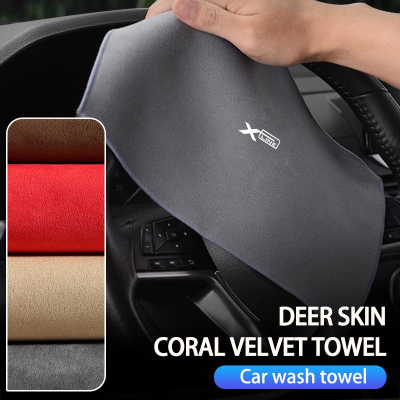 Car Wash Absorbent Quick Dry Streak Free Coral Velvet Towel For KIA Sportage Soul Picanto Stonic Venga Sorento Forte Hxqgn22
