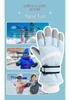 Winddichte Kinder-Skihandschuhe für Jungen und Mädchen – Warm und Perfekt zum Skifahren oder Radfahren