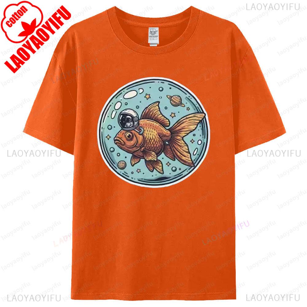Underwater Adventure Goldfish TShirt Cute Aquatic Creative Tee Pet Goldfish Owner Gift Tops Men Women Summer Casual Cotton Tees S