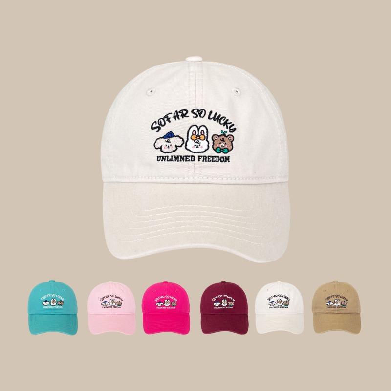 Süße niedliche kleine Tierstickerei Kappe Frühling und Sommer Lässig Vielseitig Studenten Paar Baseballkappe