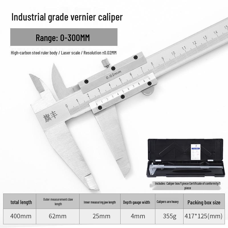 High-Precision Mini Vernier Caliper - Stainless Steel, 0-150/200/300/500/600/1000mm