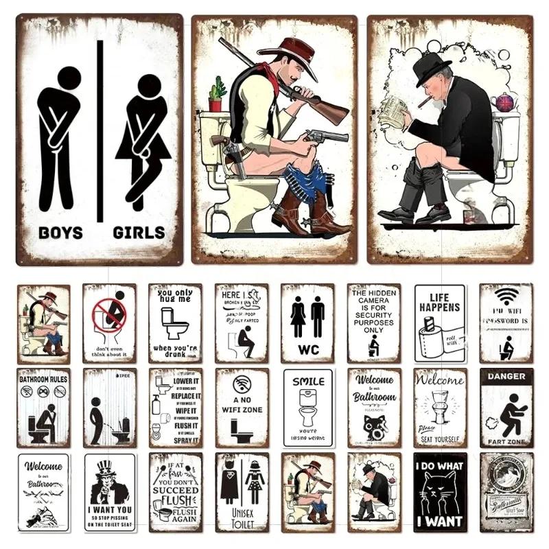 Vintage Tin Sign Bathroom Poster Decoration Bathroom Vintage Metal Plate Wall Art Bathroom Decoration Wall Painting Aesthetics