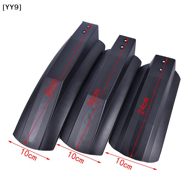 2PCS Fat Tire Bicycle Front & Rear Mud Guards, Snow Bike Fenders Set for Wide Tire Cycling[YY9]