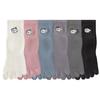Spring and Autumn Five-fingered Socks with Granular Glue on The Soles of The Feet, Sweat-absorbing and Anti-slip Toe Socks, Boneless Yoga Socks