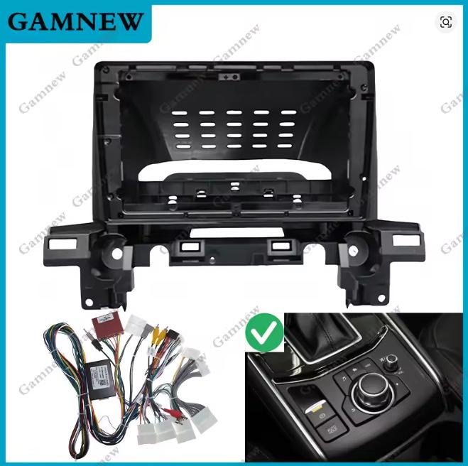 2018 Mazda CX-5 (9") Android Navigation Control Panel Frame