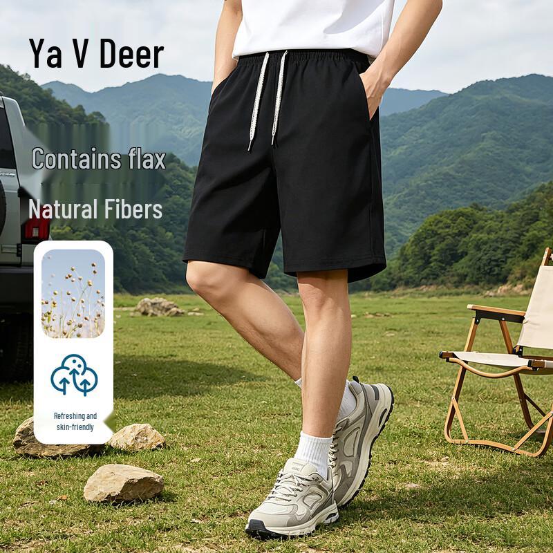 Men s Casual Drawstring Sports Shorts 2XL