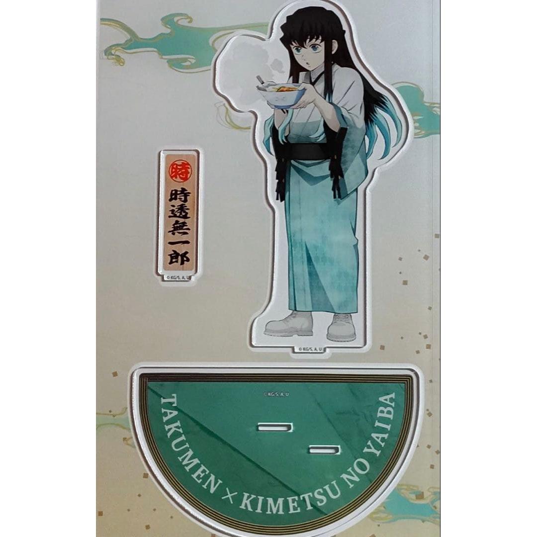 Used Demon Slayer: Kimetsu no Yaiba Takumen Big Acrylic Stand Muichiro Tokitori