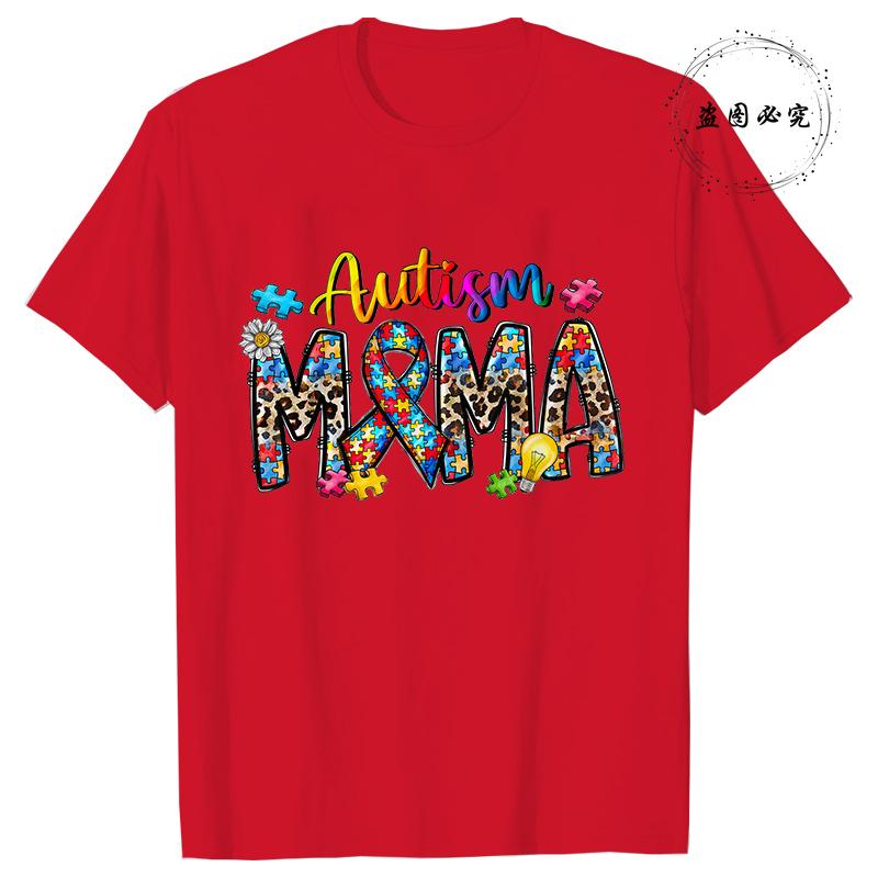 Autism Mama Tshirt for Unisex Awareness Neuro Diverse Mommy Short Sleeve Tees Autism Support Tops Harajuku Graphic Tshirt S