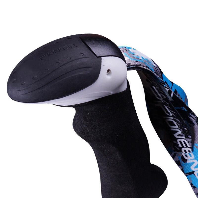 Pioneer Carbon Fiber Folding Trekking Pole