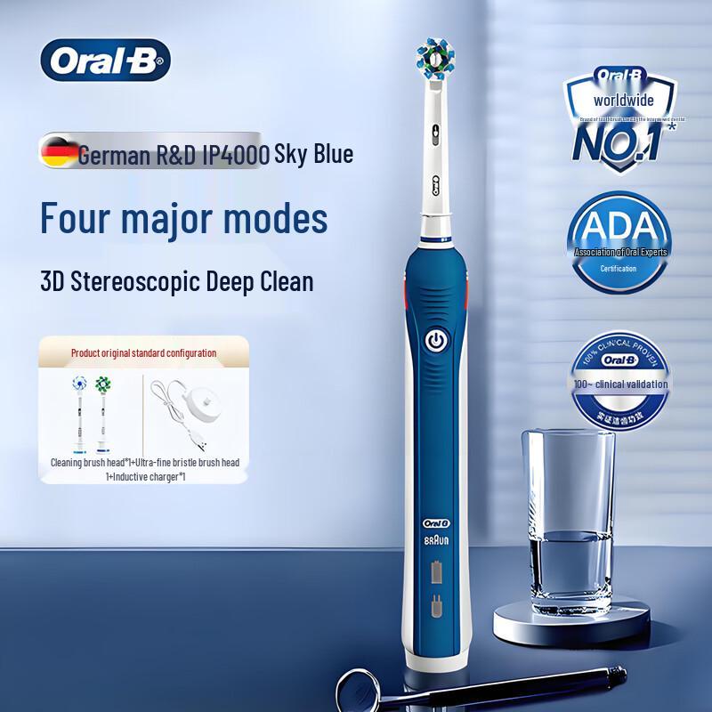 

Oral-B P4000 Electric Toothbrush