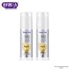 Shuke Whitening & Repair Liquid Toothpaste Double Pack