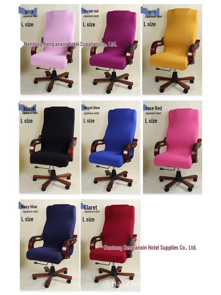 Elastic Office Chair Cover Set: Includes Seat, Backrest, and Armrest Covers for Swivel Chairs