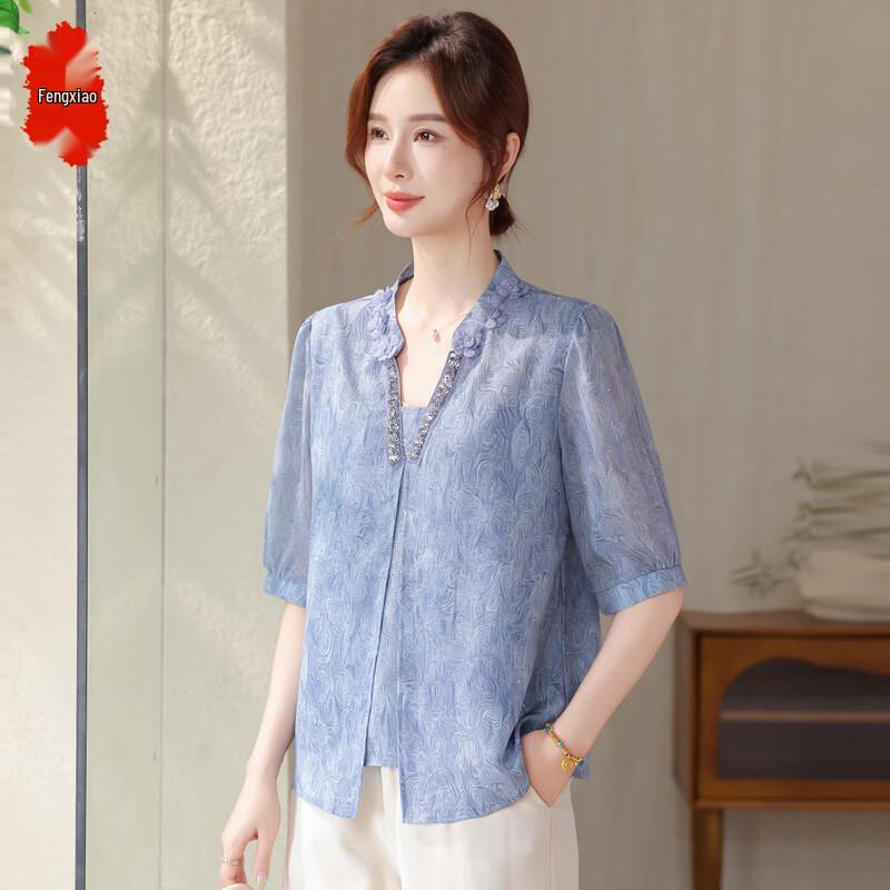 Elegant Floral V-Neck Short Sleeve Blouse XL