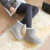 Extra-thick Trendy Snow Boots Autumn and Winter Models Plus Velvet Thick Cotton Shoes Waterproof and Cold-proof Warm Shoes