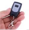 AC220V Remote Control Switch with Waterproof Single-Button Remote, Self-Locking Mode, Learning Code