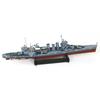 [Pitroad] 1/700 Skywave Series US Heavy Cruiser CA-44 Vincennes Plastic Model W269 (Ship) Color Molded 25.6 Cm