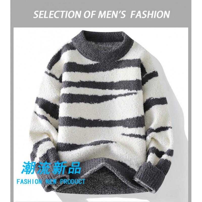Soft Thick Knit Sweater Men Women Winter Warm Crew Neck Pullover With Zebra Casual Long Sleeve