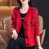 Autumn Winter Women's Plus Size Knitted Cardigan V-neck Printed Knitted Cardigan Sweater Jacket Knitted Top Outerwear.