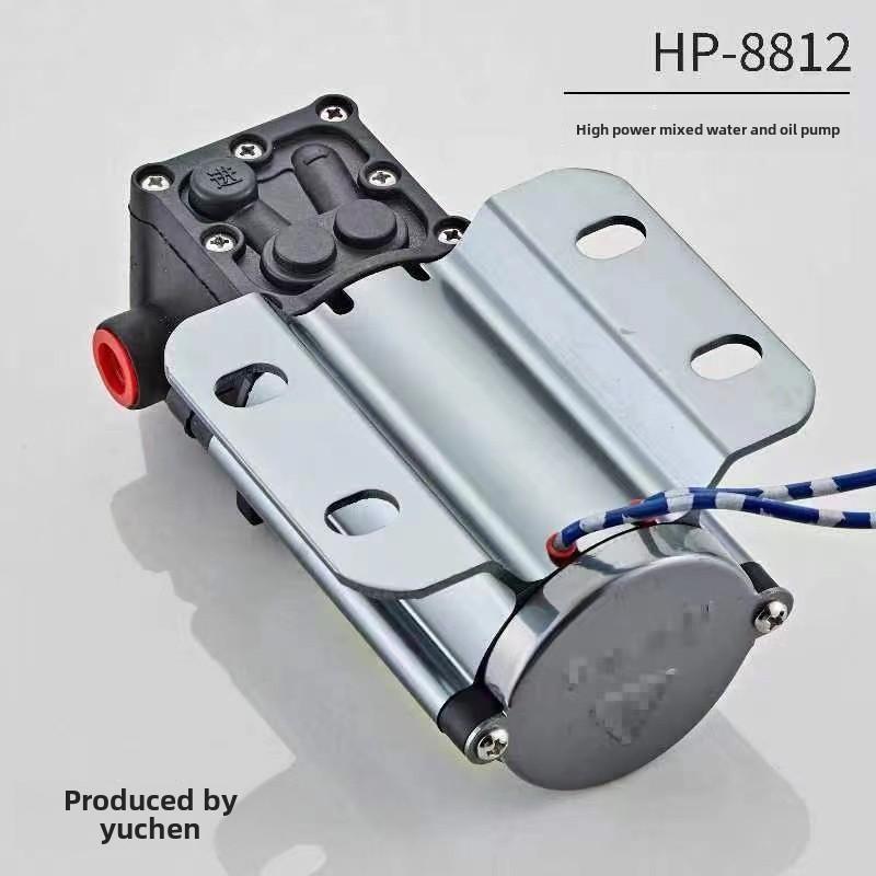 12V/24V Portable Oil Transfer Pump Fluid Suction Electrical Change Fuel Pump Siphon Tool for Cars and Motor Ships Mixed Type