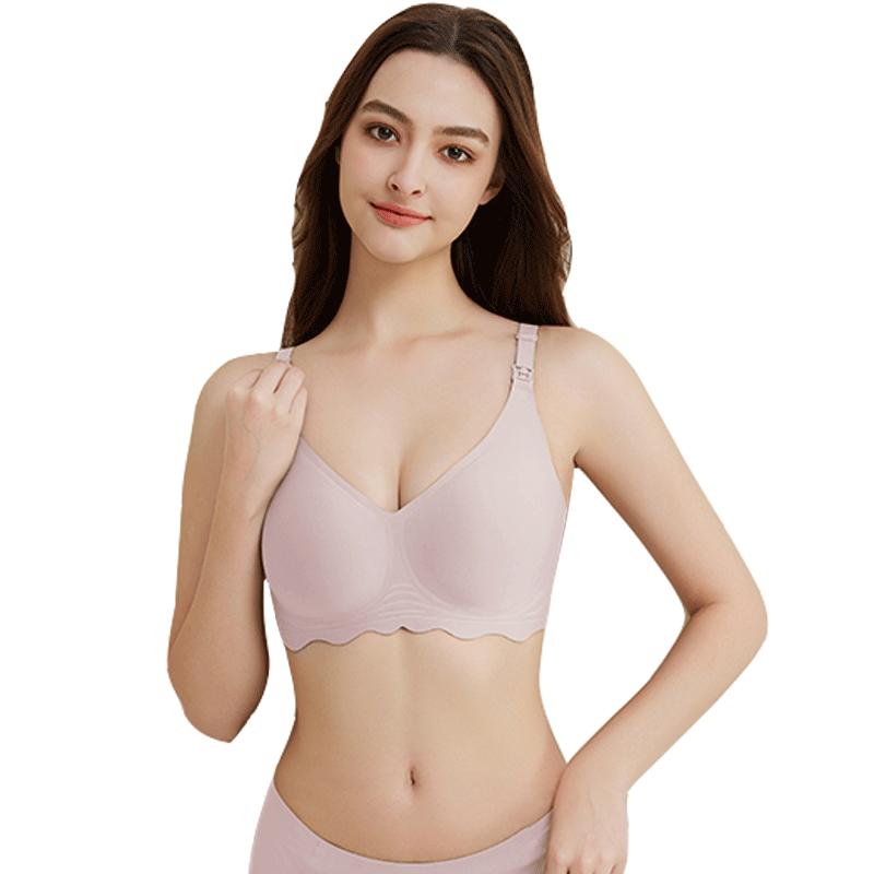 Бюстгальтер для кормящих мам JOYNCLEON L