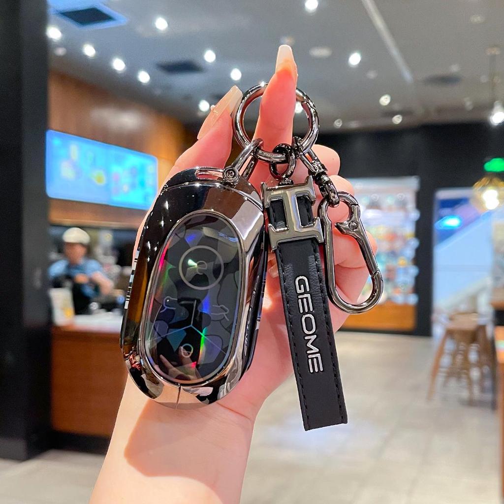 Geely Xingyuan Premium 2025 Key Case with Metal Buckle - Dream Exploration Edition Keychain