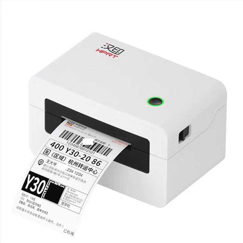 HPRT Thermal Express Waybill & Label Printer CN plug (adapter included)