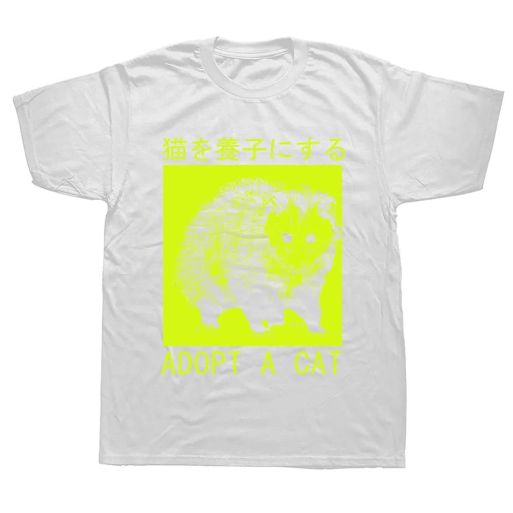 

Adopt A Cat Opossum Японские футболки с рисунком из хлопка с коротким рукавом для подарков на день рождения Стильная футболка для мужчин Большие размеры для женщин XXXL