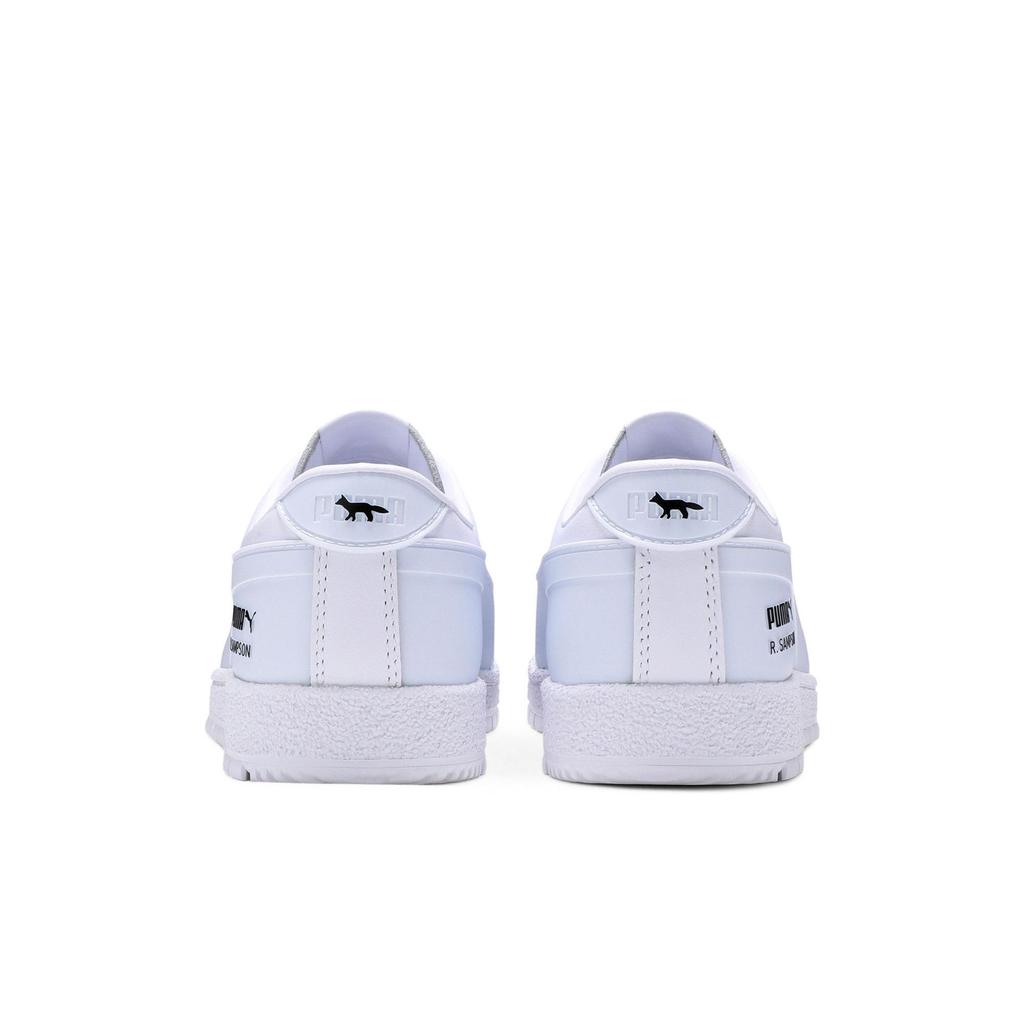 Puma Ralph Sampson 70 Low 'White' (Unisex) White Skateboard Shoes 375647 01